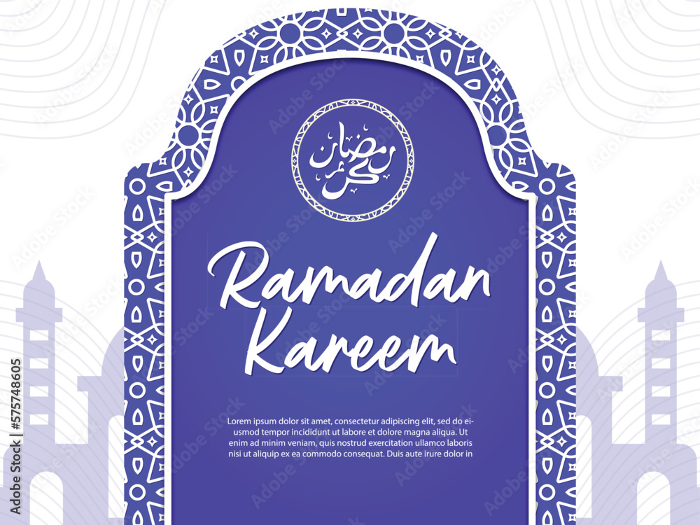 vector illustration ramadhan mubarak