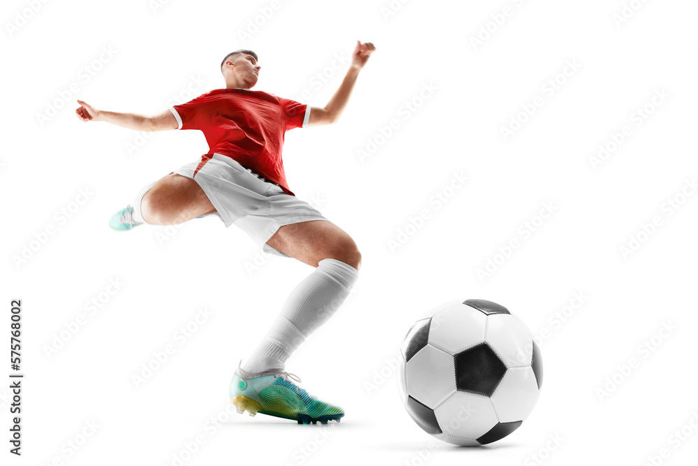 Soccer. Professional soccer player hits the ball for the winning goal. Wide angle. The concept of sport. View from below