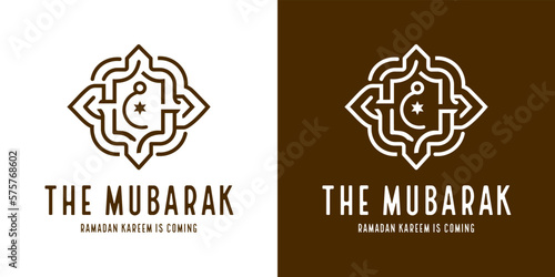 Ramadhan Eid Mubarak Simple Line Logo Style 8