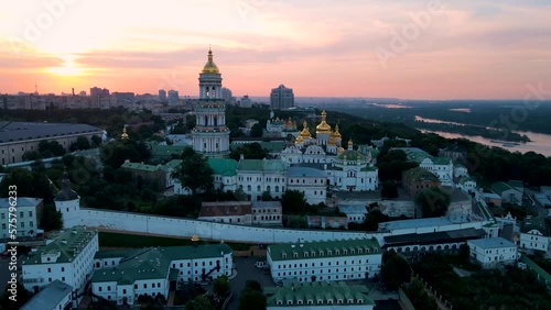 Kyiv capital of Ukraine top view Drone temple church panorama summer photo