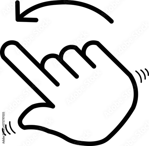 small hand drags to the side, icon indicating new carousel style photos, minimalist with transparent background
