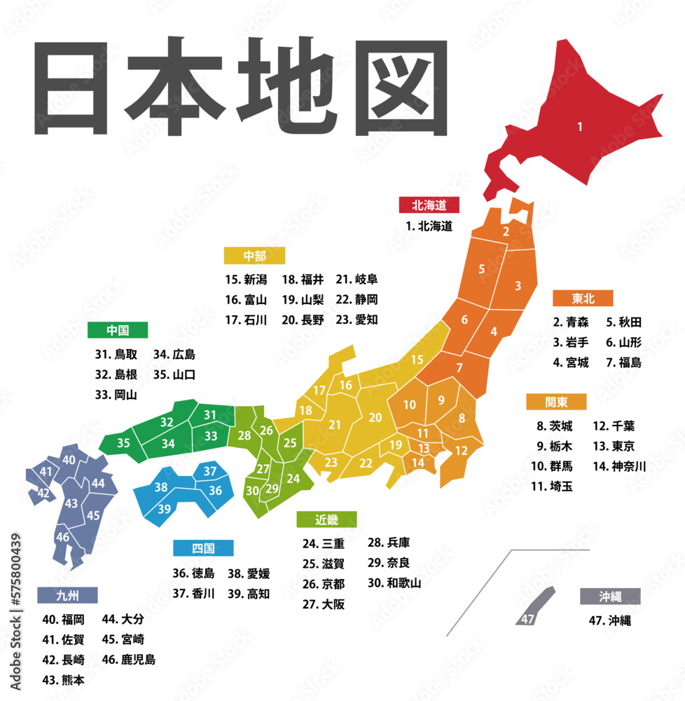 日本人 クンニ-奥深くを刺激する技巧的な舌使いの真髄