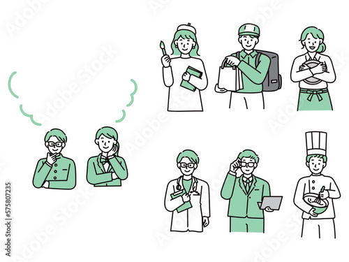 アルバイトのイラスト(フリーター、学生、職種、面接、求人、採用、宅配、看護師、塾講師、カフェ店員、緑) Illustration of a part-time job.Freeter, student, job type, interview, job offer, recruitment, home delivery, nurse, cram school instructor.