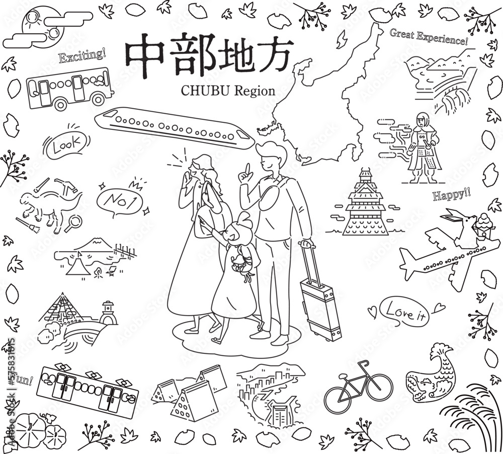 日本の中部地方の秋の名物観光を楽しむ三人家族、アイコンのセット(線画白黒) 日本の中部地方の秋の名物観光を楽しむ三人家族、アイコンのセット(線画白黒)