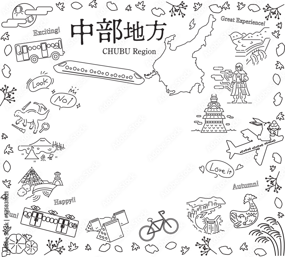 Fototapeta premium 日本の中部地方の秋の名物観光のアイコンのセット(線画白黒)