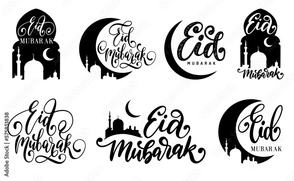 Fototapeta premium Eid Mubarak hand lettering set in vector