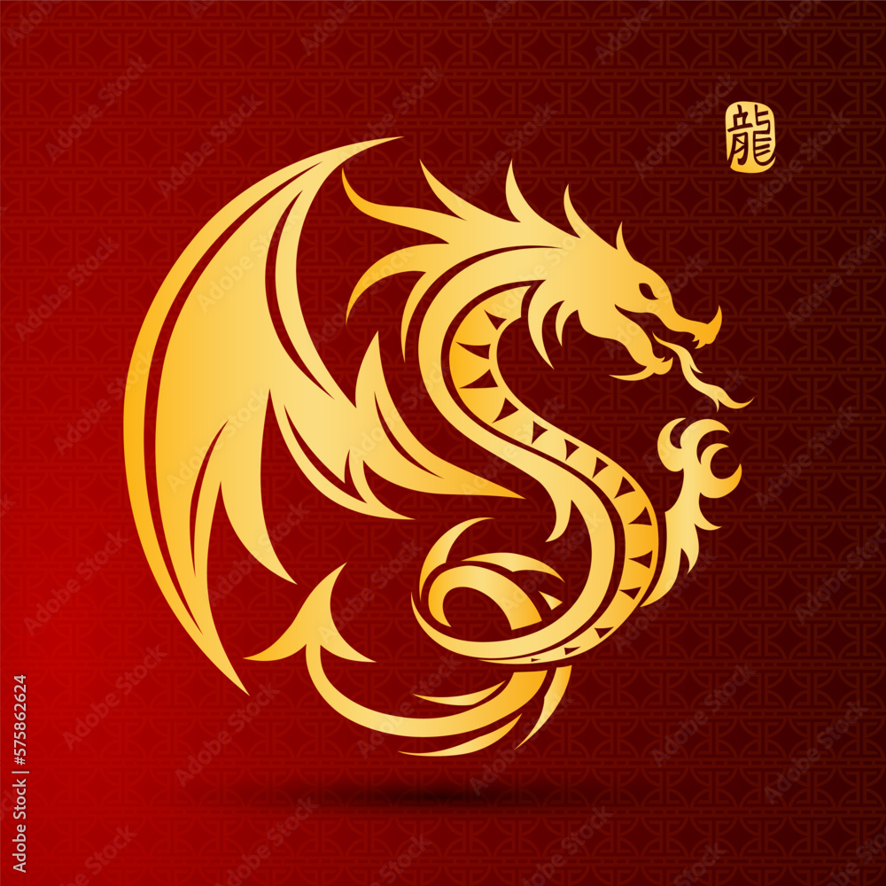 Fototapeta premium Illustration of Traditional chinese Dragon Chinese character translate dragon,vector illustration