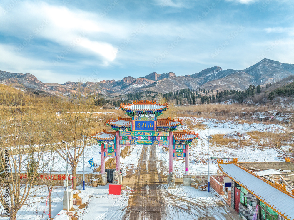 Aerial photography of Shizhu Mountain Scenic Area, Zanhuang County, Shijiazhuang City, Hebei Province, China Aerial photography of Shizhu Mountain Scenic Area, Zanhuang County, Shijiazhuang City, Hebei Province, China