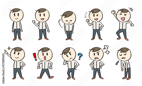 人物キャラクター　男性イラスト