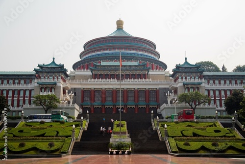 Chongqing People's Hall photo