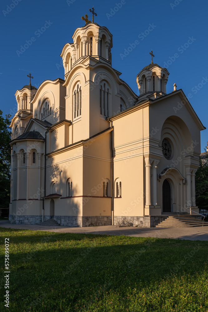 Saints Cyril And Methodius Church In Ljubljana, Slovenia