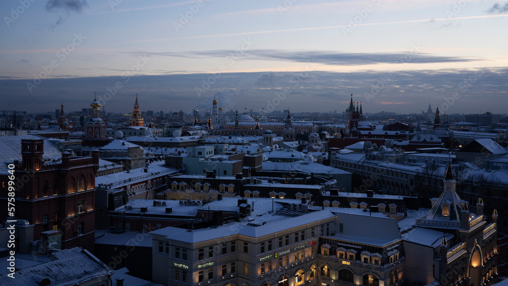 Obraz premium view from the roof on moscow center 
