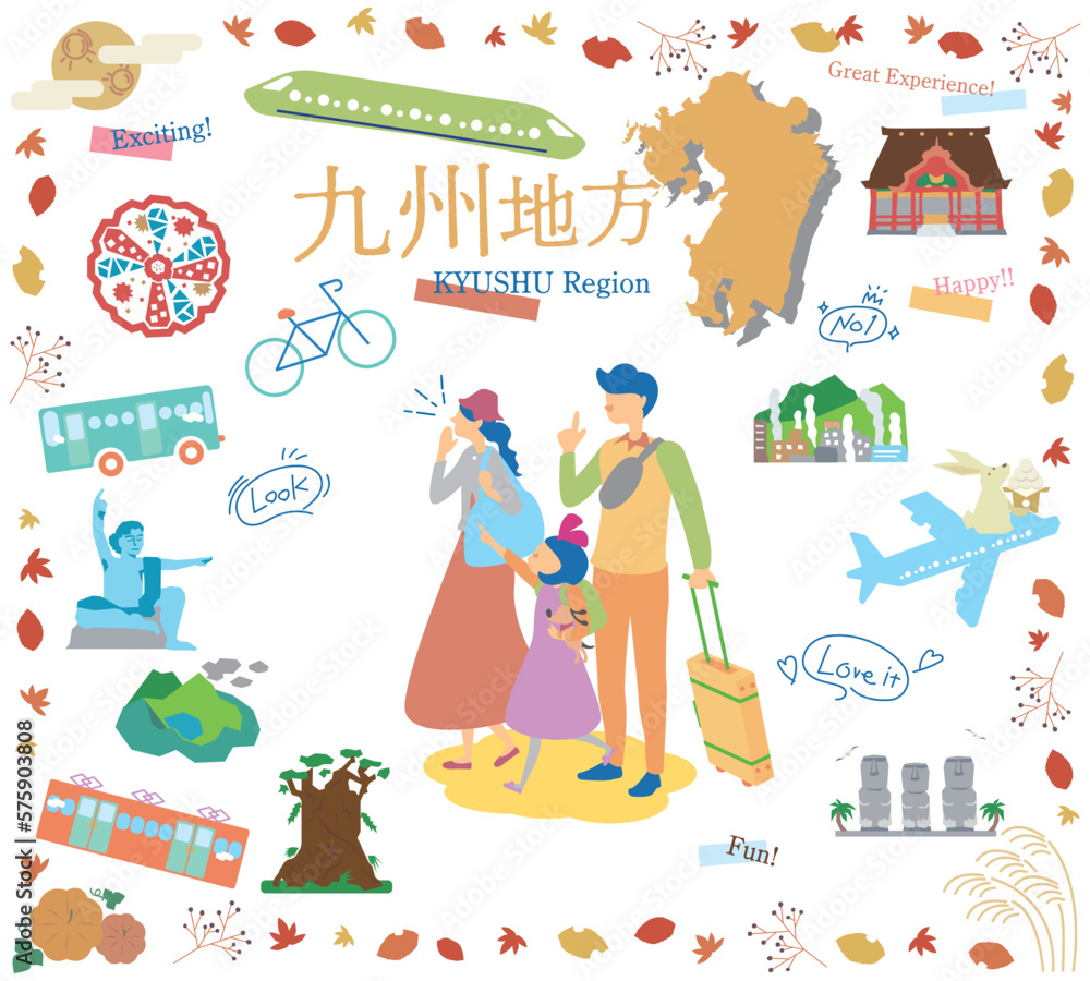 Vetor de 日本の九州地方の秋の名物観光を楽しむ三人家族、アイコンのセット(フラット) do Stock | Adobe Stock
