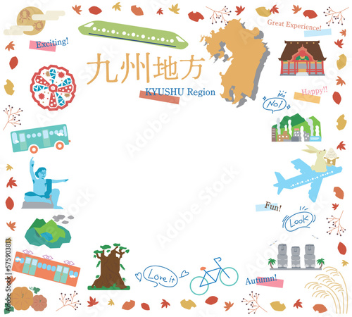 日本の九州地方の秋の名物観光のアイコンのセット（フラット）