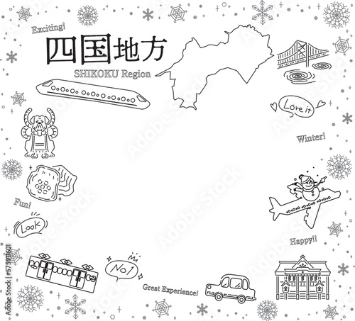 日本の四国地方の冬の名物観光のアイコンのセット（線画白黒）