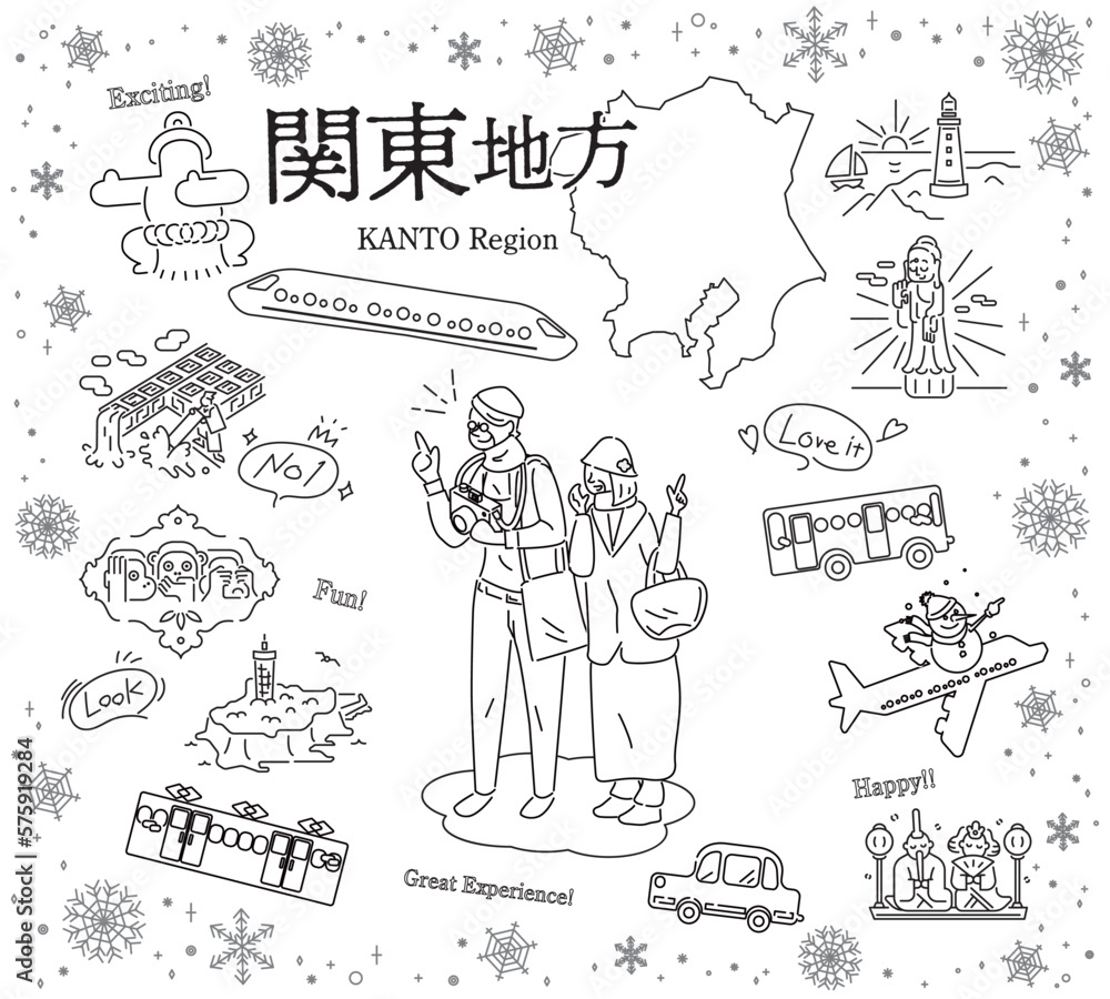 Obraz premium 日本の関東地方の冬の名物観光を楽しむシニア夫婦、アイコンのセット(線画白黒)