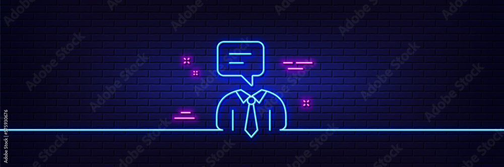 Neon light glow effect. Human talking line icon. Conversation sign. Communication speech bubble symbol. 3d line neon glow icon. Brick wall banner. Support service outline. Vector Neon light glow effect. Human talking line icon. Conversation sign. Communication speech bubble symbol. 3d line neon glow icon. Brick wall banner. Support service outline. Vector