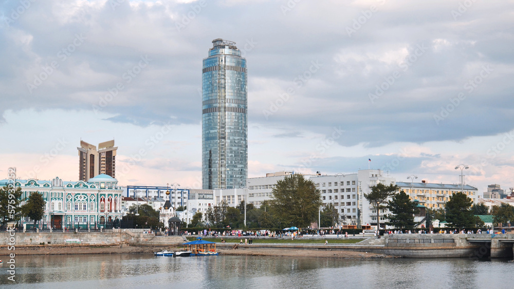 Panorama of Yekaterinburg city overlooking the lake.