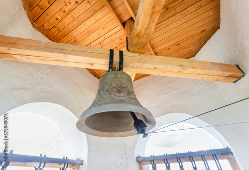 Orthodox christian bell on the church belfry in Novgorod region, Russia