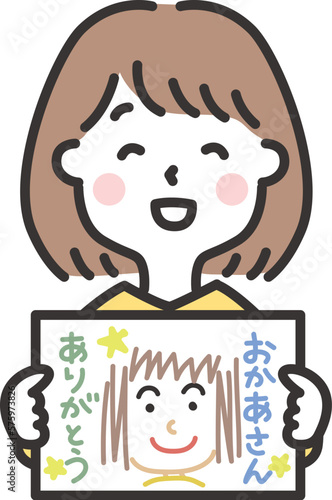 子どもが描いた似顔絵を持つ女性　母の日のイラスト