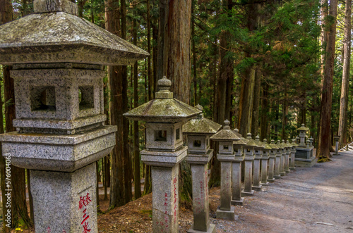 Beautiful scenery of Japan - stone lantern photo