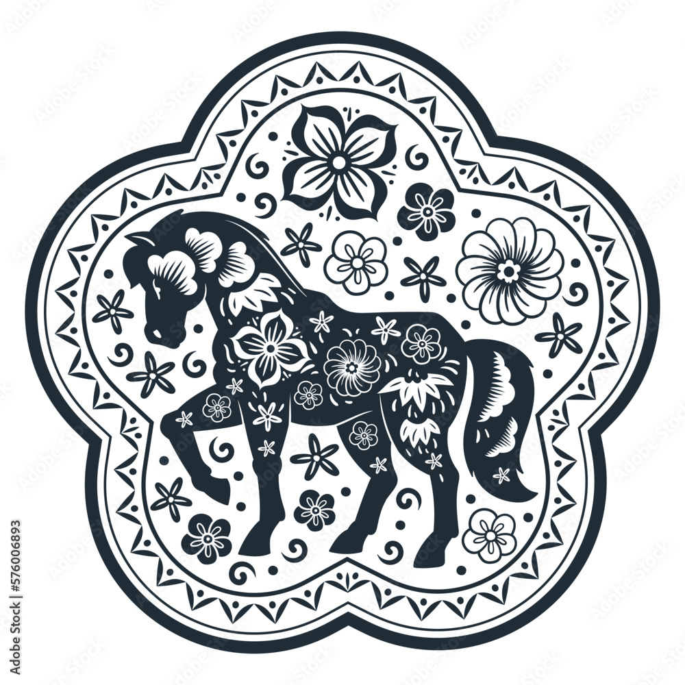 Chinese horse zodiac sign. Horoscope horse silhouette, oriental astrological calendar Lunar New Year equine sign flat vector illustration Chinese horse zodiac sign. Horoscope horse silhouette, oriental astrological calendar Lunar New Year equine sign flat vector illustration