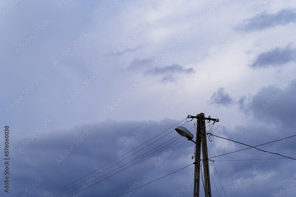 Słup energetyczny na tle nieba. Słup energetyczny na tle nieba.