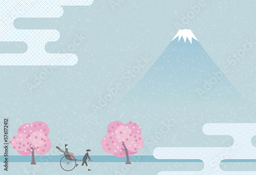 日本の富士山と桜の木とエ霞の背景イラスト