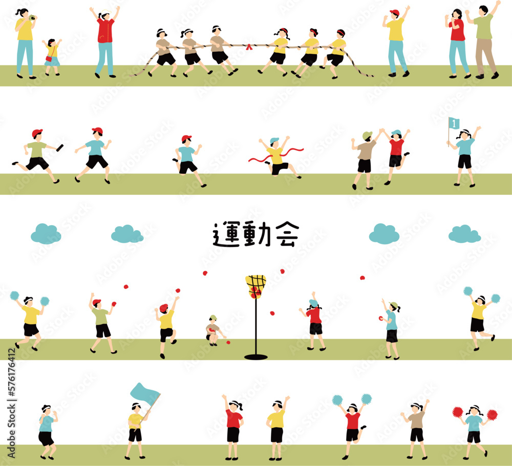 運動会を楽しむ子供達　シームレス背景