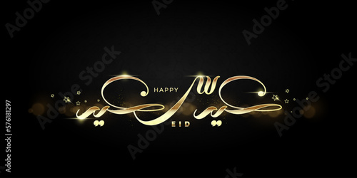 Happy Eid in Arabic Calligraphy, Useful for greeting card and other material. Translated: we wish you a happy eid.