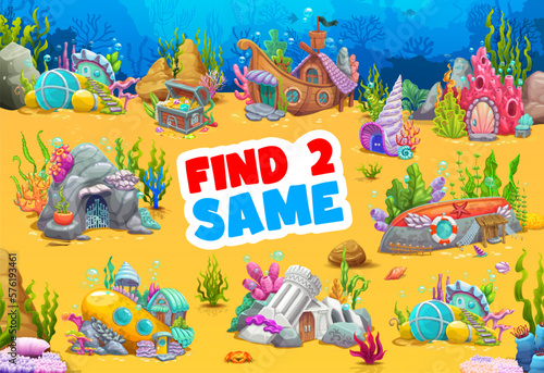 Find two same cartoon underwater houses on bottom