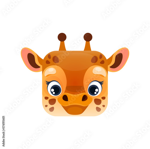 Cartoon giraffe kawaii square baby animal face