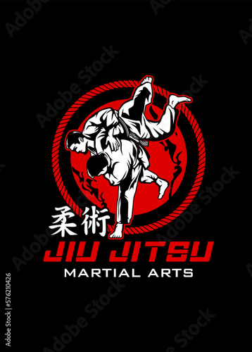 ART OF JIU JITSU
