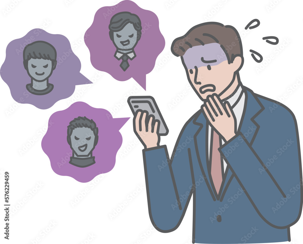SNSで悪口を言われ青ざめる若い男性 SNSで悪口を言われ青ざめる若い男性