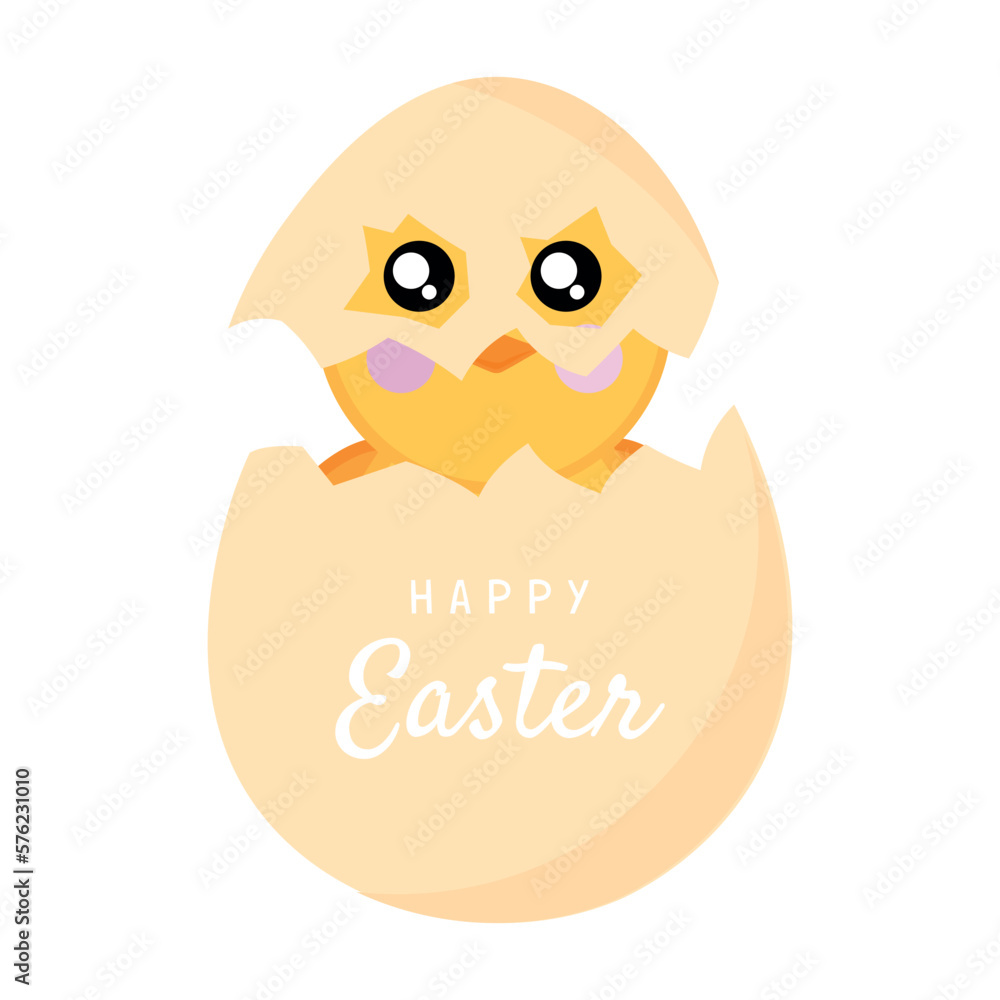 The chicken is sitting in an egg shell in a mask from a shell with the inscription of a happy Easter The chicken is sitting in an egg shell in a mask from a shell with the inscription of a happy Easter