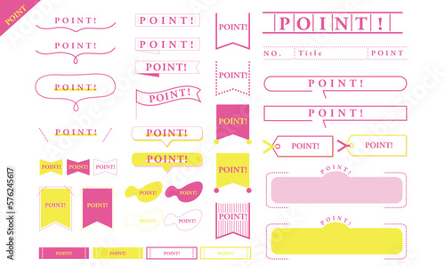 手軽に気軽にPOINTフレームセットPINK＆YELLOW