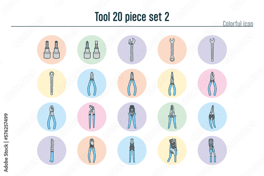 工具の20点セットno.11 工具の20点セットno.11