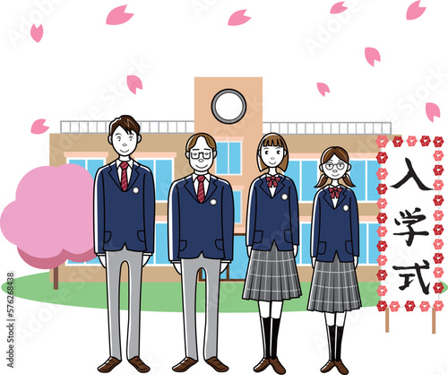 入学式の中高生