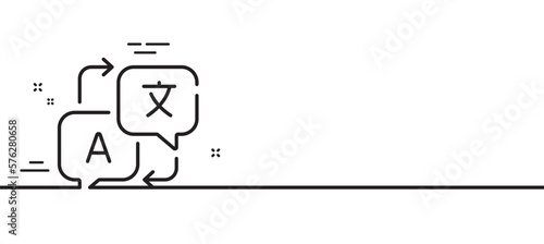 Translate line icon. Language translation sign. Multilingual dictionary symbol. Minimal line illustration background. Translate line icon pattern banner. White web template concept. Vector