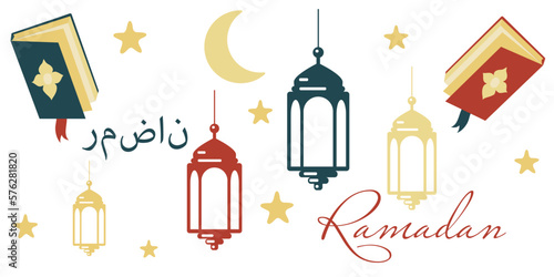 A set of elements of Arabic ornament lantern, moon, stars, book. Design elements of the Ramadan Karim greeting template. Lantern, moon, stars, outline of the night city of mosques. Stickers