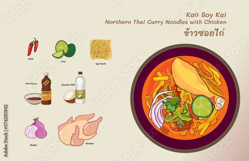 Northern Thai curry noodle with chicken, Kao Soi Kai is a deliciously rich, creamy.
Thai curry dish combined with many ingredients s