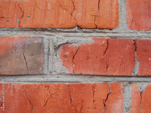 Photo of a red brick wall © Boris