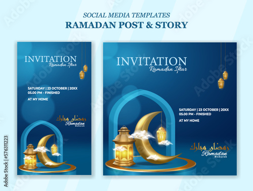 Islamic invitation template for ramadan iftar