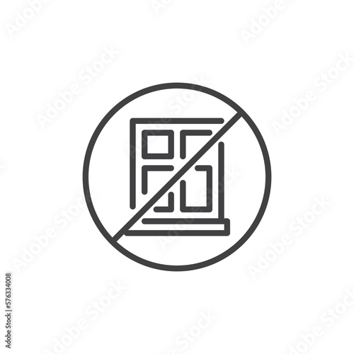 Stay away from window line icon