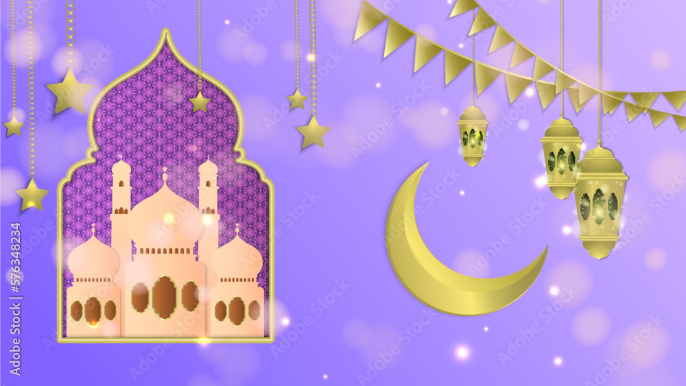Floral Ramadan Ornamental Vector Background for Islamic Holiday