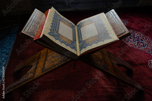 Ramadan or islamic background photo. The Holy Quran or Kuran-i Kerim photo