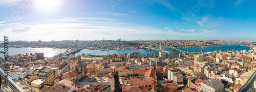 Istanbul panoramic view. Panorama of Istanbul from Galata Tower at daytime