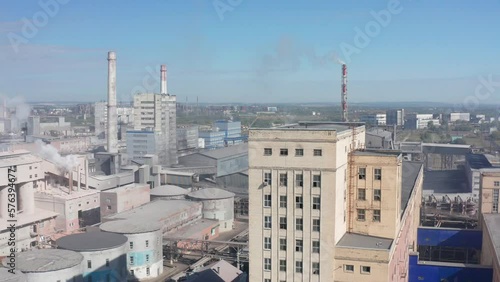 Chemical production: JSC Bashkir Soda Company, production workshops. Aerial view. photo