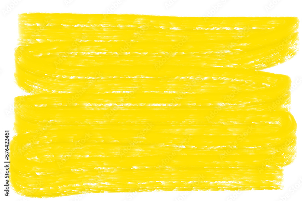 Yellow  watercolor on transparent background. Png image.