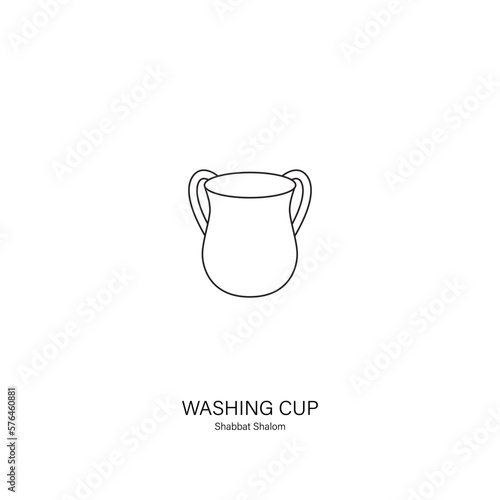 Icon of washing cup that used to wash the hands and purify them when waking up in the morning and before meals. Can be used for logo, banner, flyer, sticker, poster, greeting card, decoration